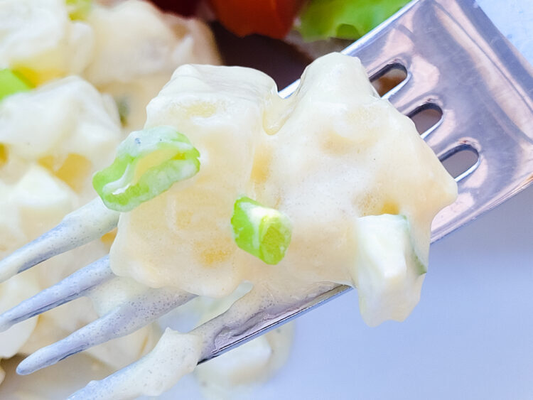 The best potato salad is easy to make and always enjoyed.